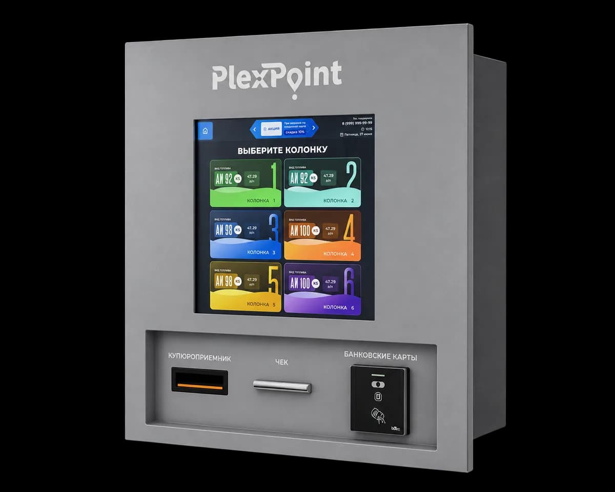 Терминал самообслуживания PlexPoint Куб 17 версия 2.0, открывание сзади, фото 1